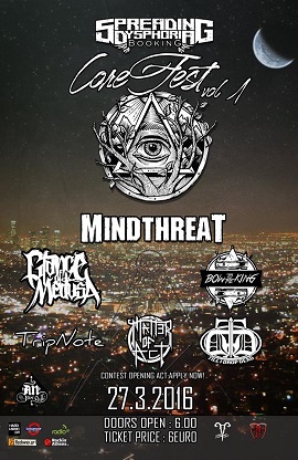 CoreFest Vol.1