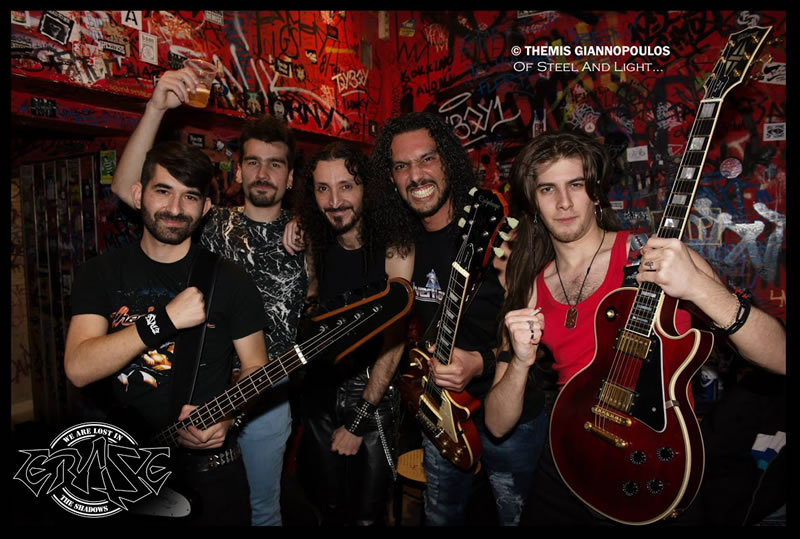 Erase Line Up 2015 s