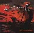 Dragonship (EP)