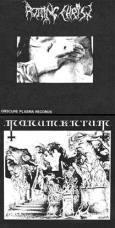 Rotting Christ / Momentum (EP)