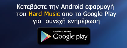  Hard Music Android App