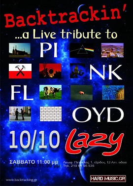 Backtrackin' a Live tribute to PINK FLOYD