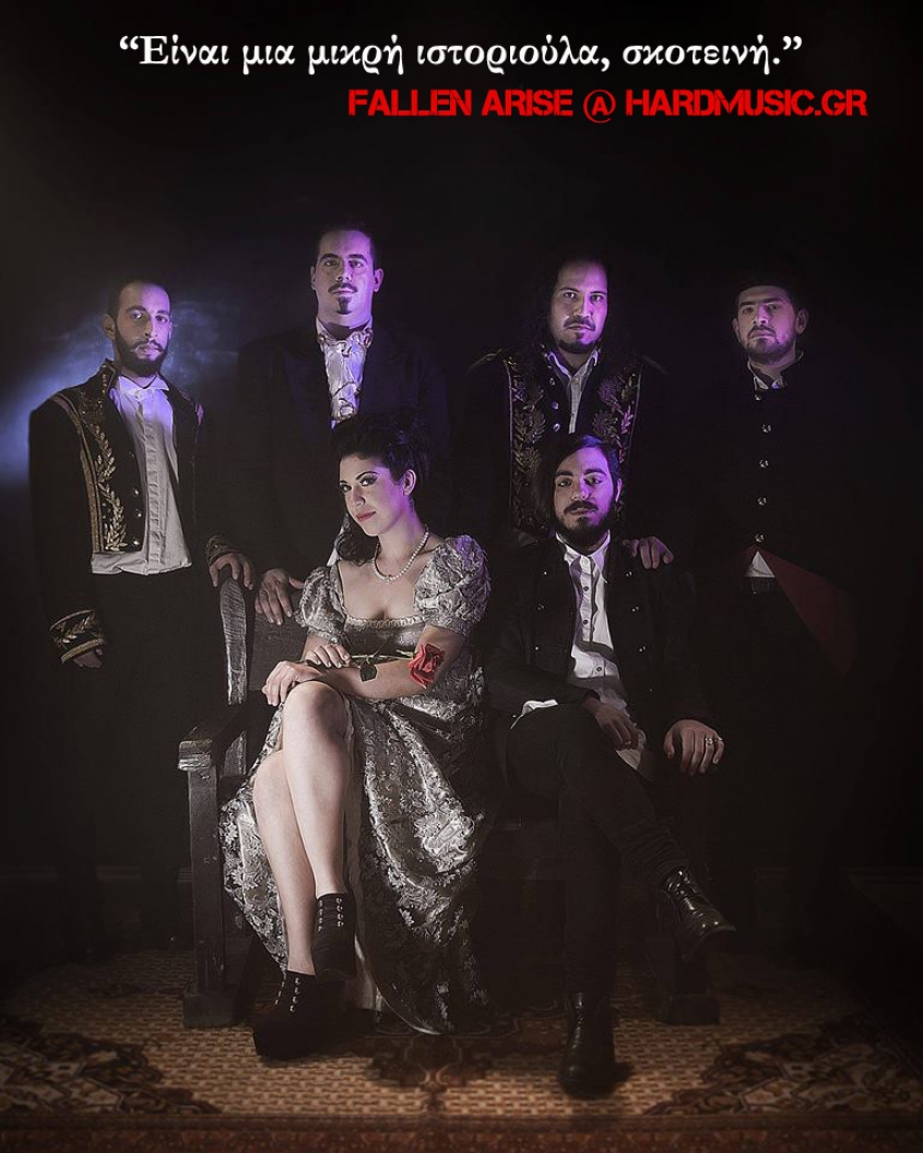 "The Curse of Adeline" lyric video από τους FALLEN ARISE