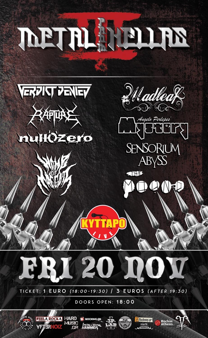 METAL FROM HELLAS FESTIVAL vol III Στο Κύτταρο (20/11)