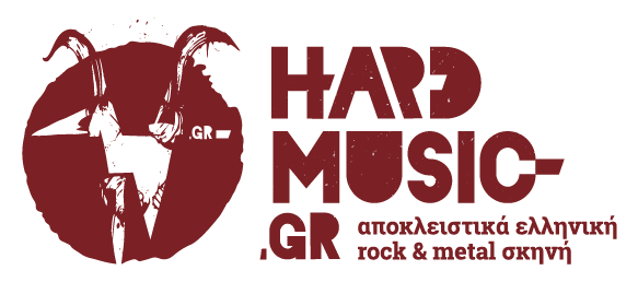Hard Music - Αποκλειστικά Ελληνική Rock & Metal σκηνή